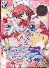 メタモルファンタジー 初回版(箱痛みＢ−品)
