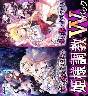PlWpbN