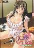 人妻ハーレム(マニュアル欠品)
