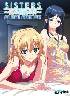SISTERS 夏の最後の日 Ultra Edition(箱痛みＣ品)