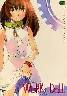 WoRKs DoLL 通常版