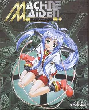 Machine Maiden(マシンメイデン)[初回版]