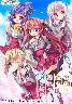祝福の鐘の音は、桜色の風と共に