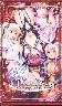 巨乳ファンタジー 10th Annibersary Box