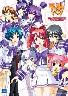 マブラヴ ALTERED FABLE(初回版)