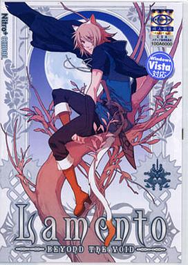 Lamento(CD-ROM初回版)(帯なしＣ品)