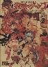 続・殺戮のジャンゴ -地獄の賞金首- 皆殺しパック