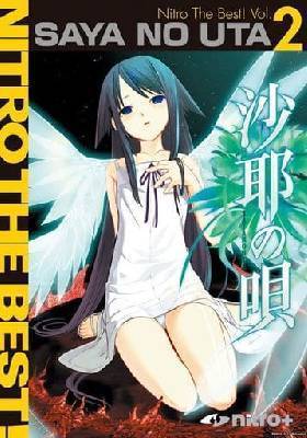 沙耶の唄 Nitro The Best！ Vol.2(Windows10対応版)