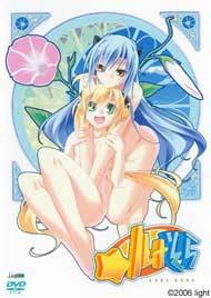 ルナそら 初回版(箱キズ多Ｃ品)