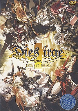 Dies irae〜Acta est Fabula（認証ありネット必須版）