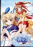 Blue-Sky-Blue【s】−空を舞う翼−