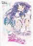 恋ようび 初回版(箱痛みＢ−品)