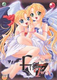 フィフス TWIN 初回版(箱キズＢ−品)