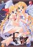 フィフス TWIN 初回版(箱キズＢ−品)