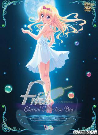 Fifth 〜Eternal Collection Box〜(箱痛みＣ品)