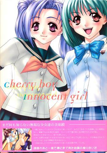 Cherry boy Innocent girl