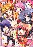 はなマルッ