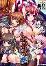 淫妖蟲 獄 フルパック版(箱痛みＣ品)