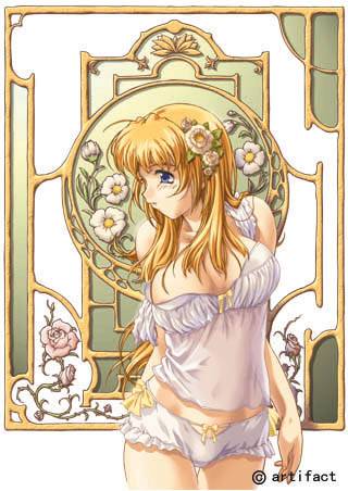 ラヴィドシャトゥ La vie dechateau(箱痛みＣ品)