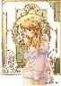 ラヴィドシャトゥ La vie dechateau(箱痛みＣ品)