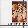 quadrant クアドラント(ケース焼け大C品)