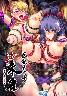 ̂E鐝(LYbi)