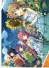 蒼の彼方のフォーリズム EXTRA1 PREMIUM EDITION