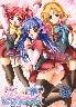 FLORALIA+(フローラリア＋)