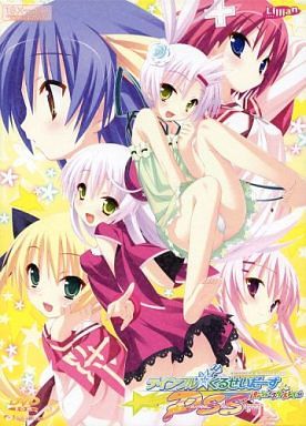 ティンクル☆くるせいだーす -PSS-豪華版(凹みＢ−品)
