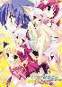 ティンクル☆くるせいだーす -PSS-豪華版(凹みＢ−品)