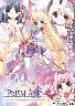 プリズム・アーク リマスター版 Standard Edition