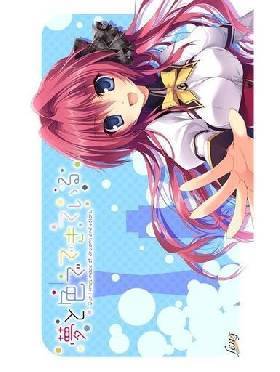 夢と色でできている