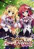 ALIA’s CARNIVAL！ Wパッケージ(初回版)