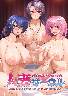 人妻サークル