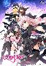 こころリスタ！(未開封)
