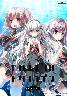 トリノライン シンプル版