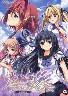 光輪の町ラベンダーの少女（初回版）(箱痛みＣ品)