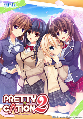 PRETTY×CATION２（初回版）
