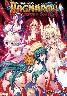VenusBlood -RAGNAROK-