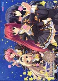 Stellar☆Theater（初回版）(箱キズＢ−品)