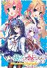 リアル妹がいる大泉くんのばあい(普及版)