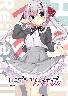 ハミダシクリエイティブ Re：Re：call