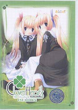 Clover Heart’s DVD EDITION