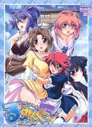 すぺーす☆とらぶる(箱痛みＢ−品)