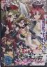 魔法戦士スイートナイツ　コンプリートDISC