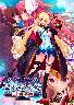 魔法戦士エクストラバースト ~天使断罪~