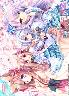 タユタマ2 you’re the only one 初回版(痛みＢ−品)