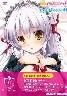 姫様LOVEライフイチャぱら〜豪華版(未開封)