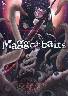 Maggot baitsi}Sbg xCcjьi
