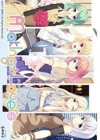 Making＊Lovers(通常版)